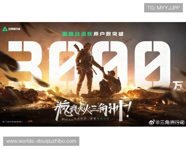 dqiuvip斗球直播ios全新界面优化,提升用户体验的专业斗球直播平台