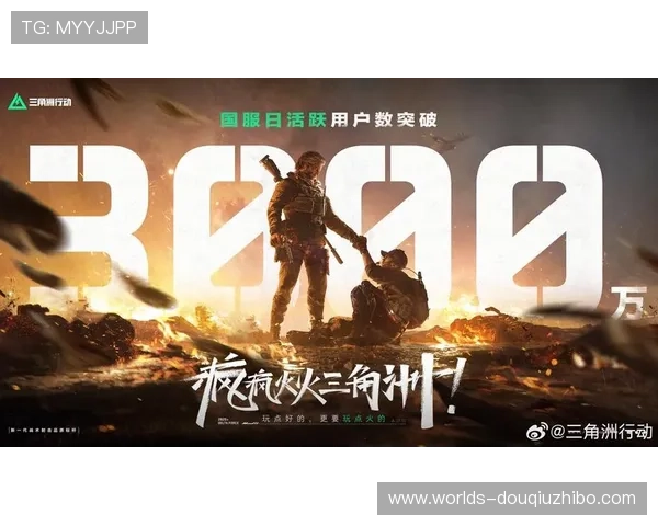 如何快速下载安装斗球体育直播app,畅享实时体育赛事高清直播 如何快速下载安装斗球体育直播app,畅享实时体育赛事高清直播