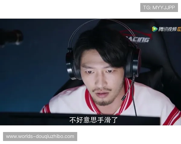 斗球dk：深入分析比赛中的关键战术与团队配合技巧