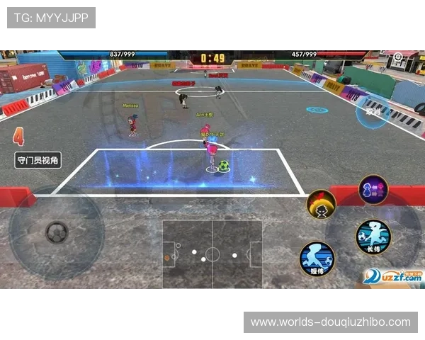 斗球下载入口官方最新版下载指南，确保用户安全快速完成游戏下载