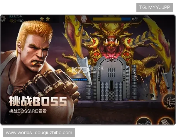 斗球下载网址大全官方推荐，优质游戏下载平台，保障安全无病毒