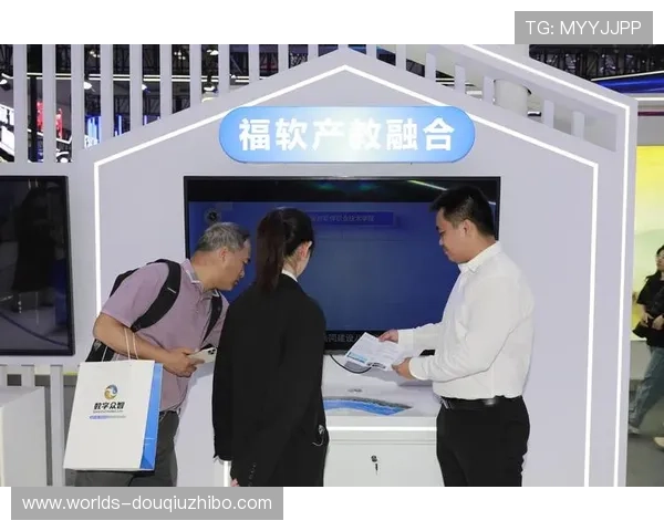 斗球体育app手机版免费正版安卓官方正版下载渠道及使用技巧