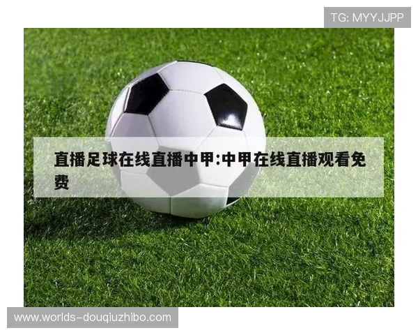 斗球体育tv版apk与其他体育直播软件的对比分析，选择最适合你的体育观看平台