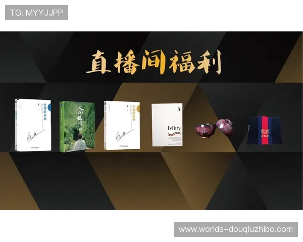 斗球体育直播官方版网站的未来发展规划，持续优化带来更优质的直播内容