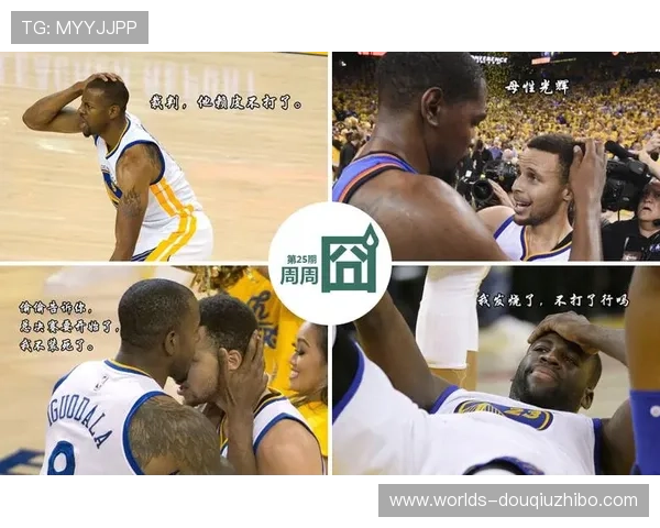 斗球体育直播在线地址免费观看最新比赛资源推荐 斗球体育直播在线地址免费观看最新比赛资源推荐