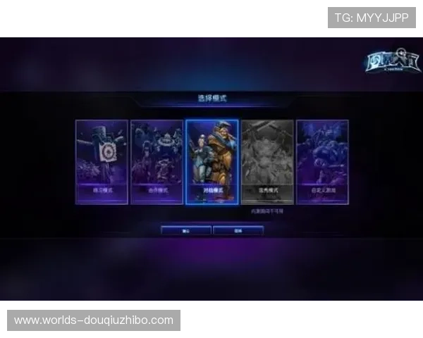 斗球官方网站入口网址登录流程详解，确保每位玩家顺利进入游戏界面