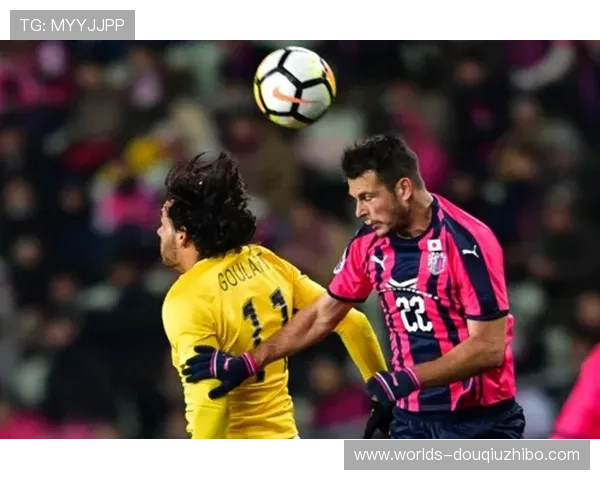 斗球在线播放高清直播平台，随时随地享受足球盛宴