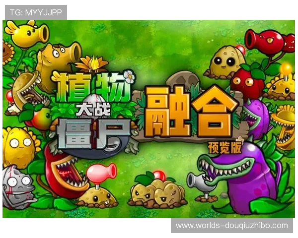 斗球极速版V2.2.4版本详细介绍,新增多种趣味模式和优化操作界面提升玩家体验 斗球极速版V2.2.4版本详细介绍,新增多种趣味模式和优化操作界面提升玩家体验