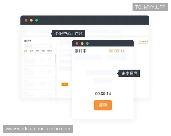 斗球极速版电脑版官方网站帮助玩家解决常见问题与客服支持介绍 斗球极速版电脑版官方网站帮助玩家解决常见问题与客服支持介绍