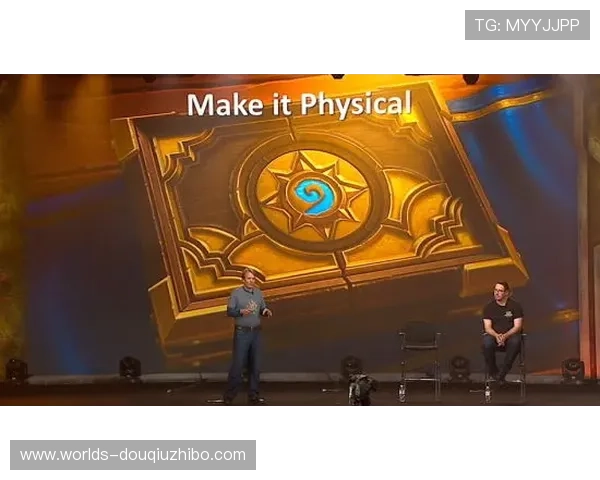 斗球极速版官网官方公告,了解游戏最新动态与未来发展方向