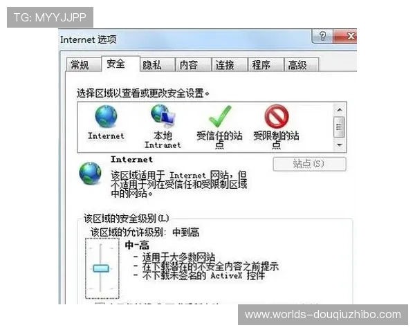 如何在斗球电脑网页版中快速提升排名详细操作指南与实用技巧推荐