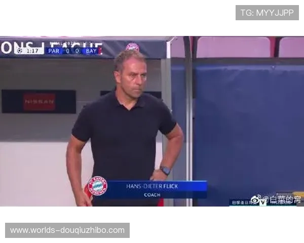 如何下载斗球app电脑版最新版，详细安装流程及常见问题解决方案