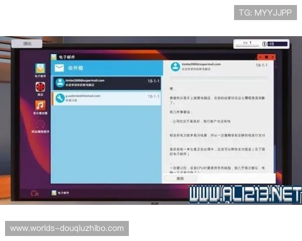 提升斗球官网在线使用效率的实用技巧与操作流程指南