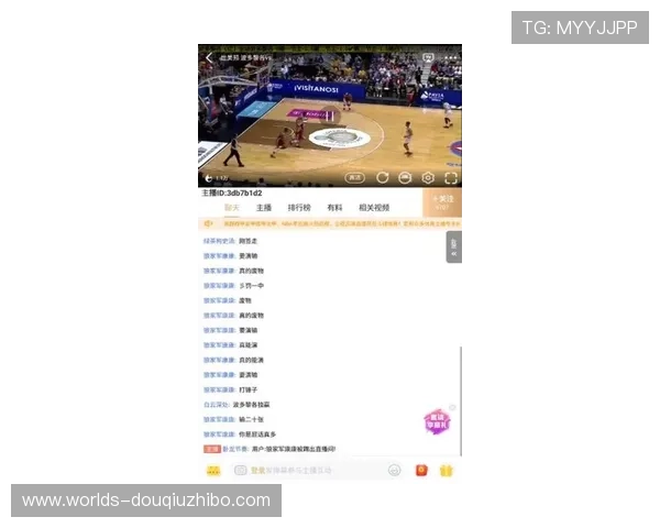 斗球app下载官方网站最新上线，丰富游戏内容和多样玩法尽在官方平台一站式体验