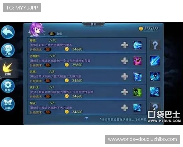 斗球com高阶玩家专属策略分享提升战斗力的实用技巧与实战经验总结