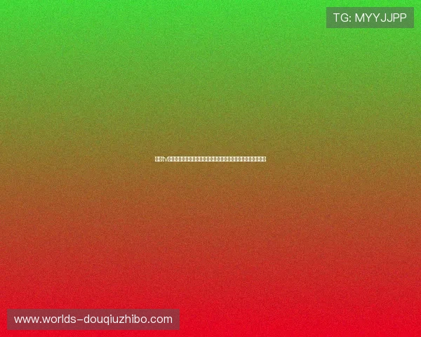 斗球tv官网登陆遇到问题怎么办？全面解决方案助你快速解决登录难题