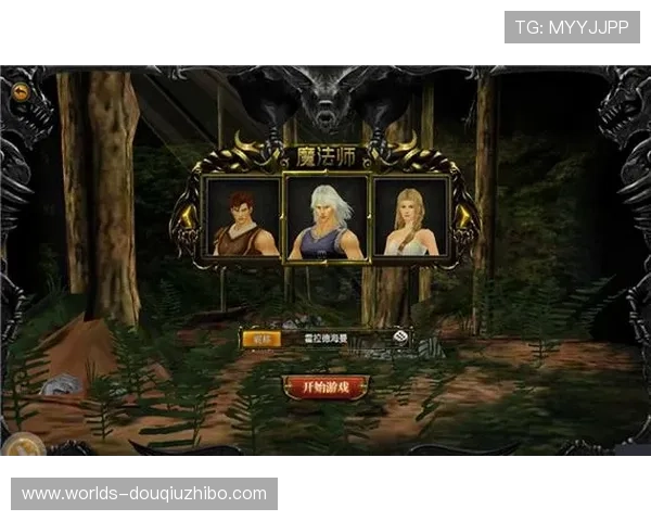 斗球下载官方渠道,确保正版体验和游戏安全