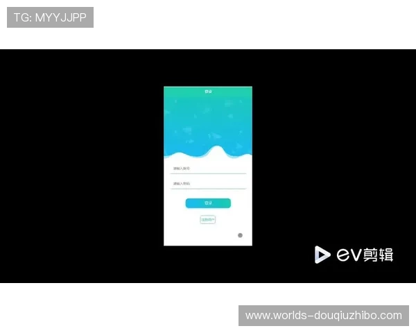斗球体育app苹果版下载安装指南,详细步骤帮助用户快速注册登录享受优质体育服务 斗球体育app苹果版下载安装指南,详细步骤帮助用户快速注册登录享受优质体育服务