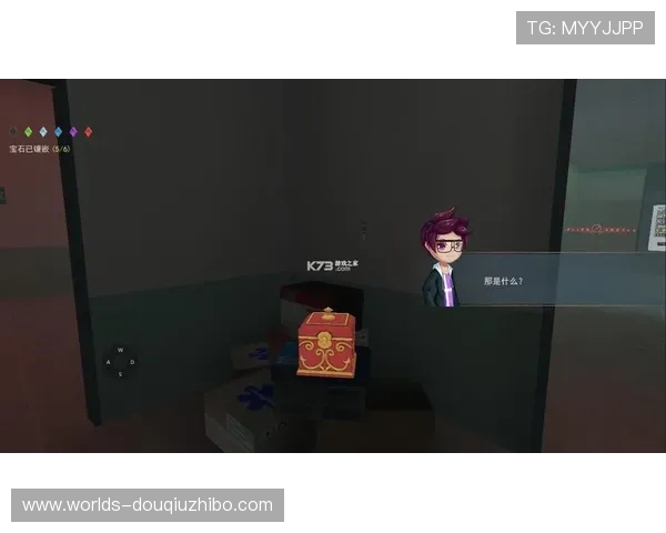 斗球体育v2.3.2版本详细功能介绍及下载安装指南帮助玩家快速上手