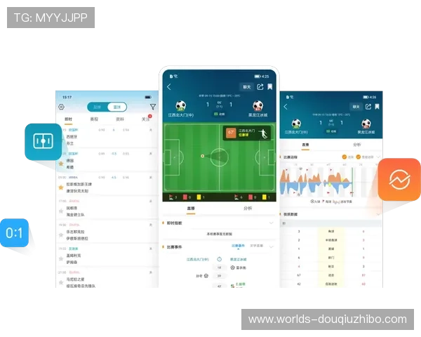 斗球体育直播在线直播未来发展趋势分析，助力用户把握最新体育直播技术和内容创新