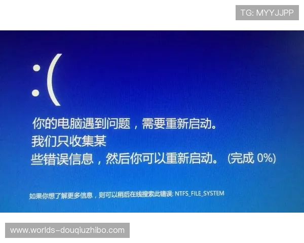 斗球体育直播官网首页用户常见问题解答帮助你轻松解决观看过程中遇到的各种问题