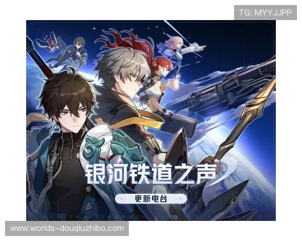 斗球安卓版本最新版更新内容详解，带你了解最新功能和优化提升