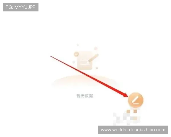 斗球直播app下载链接最新官方入口,轻松在线观看热门体育赛事与精彩比赛内容