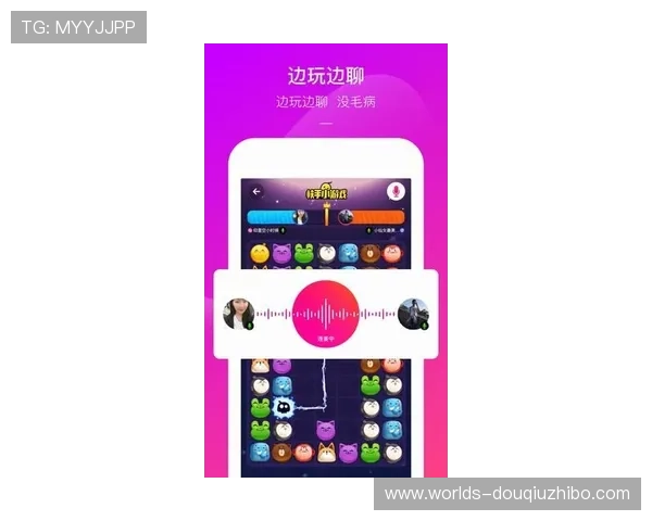 斗球直播app官方版玩法介绍帮助新手快速上手体验丰富多彩的游戏内容