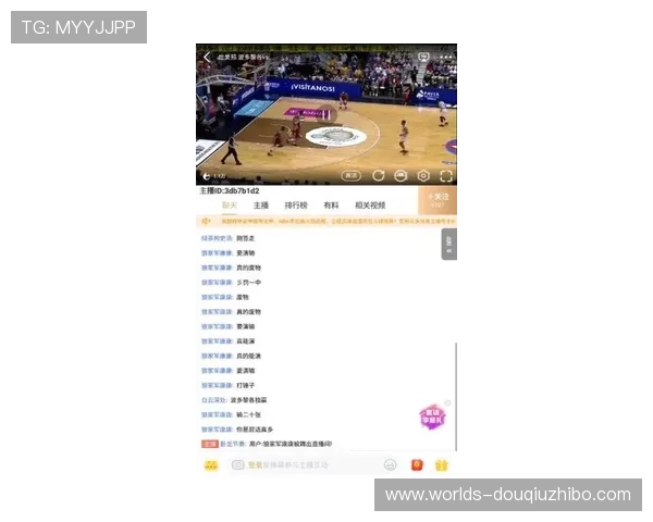 斗球直播tv版下载安装手机的详细步骤与最新版本推荐指南