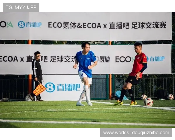 斗球直播官方版免费下载手机版，支持多平台同步观看精彩足球赛事视频内容丰富