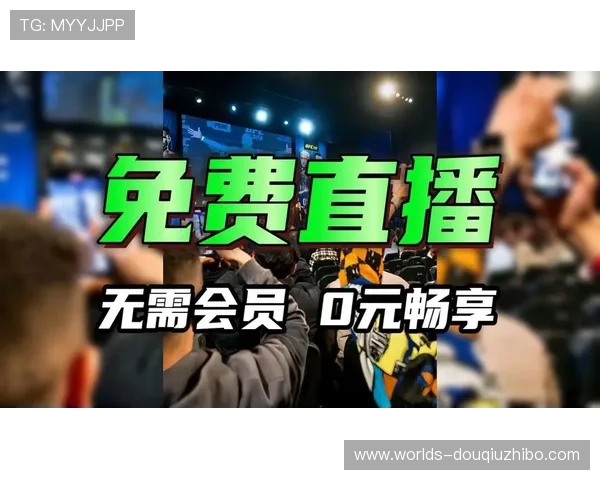 斗球直播官网最新UFC比赛直播时间表，实时更新确保不错过任何精彩瞬间