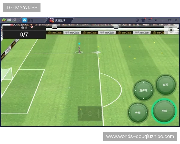 斗球直播电脑版免费下载指南，轻松掌握安装步骤畅享足球直播盛宴