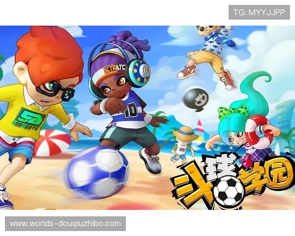 斗球网页版登录入口最新官方入口，轻松畅玩斗球游戏无需繁琐操作