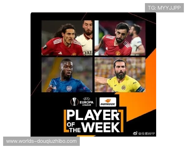 最新斗球APP官方正版下载网站推荐，确保正版资源获取，享受优质游戏内容与官方支持