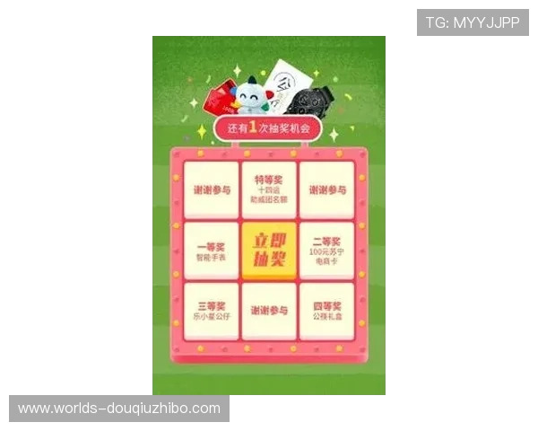 最新斗球直播app官方版苹果下载渠道，轻松获取官方正版应用资源