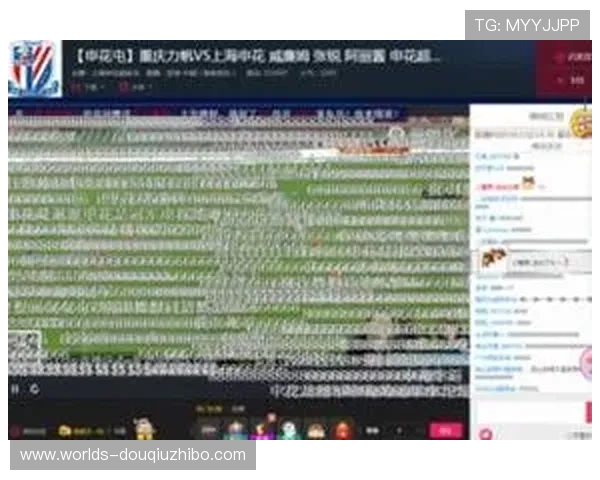 最新斗球直播官网下载安装最新版，全面提升观看体验，享受高清流畅的足球赛事直播服务