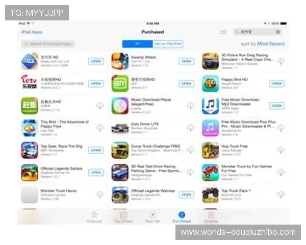 苹果用户必看斗球app官网入口最新安全稳定访问方式详解