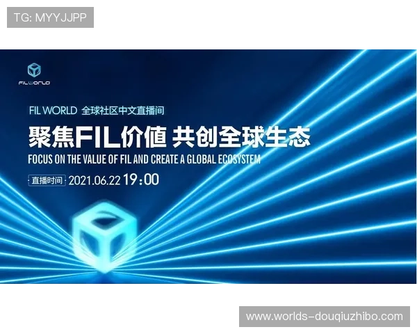 DPIUVIP斗球直播平台的社区互动功能，增强用户之间的交流与分享