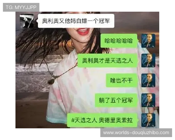 斗球体育TV版App免费下载途径,确保安全无病毒的官方下载方式 斗球体育TV版App免费下载途径,确保安全无病毒的官方下载方式