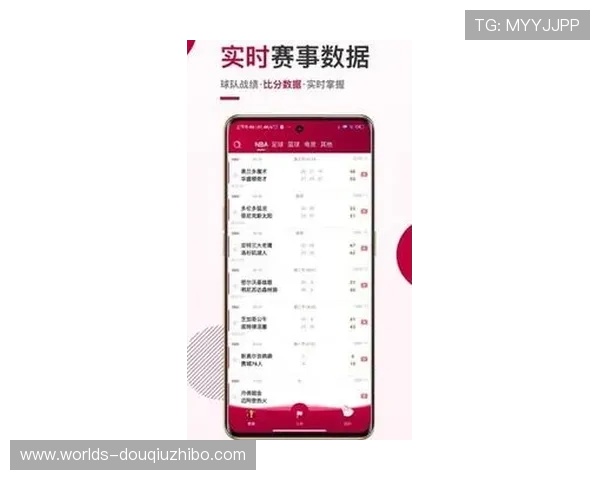 斗球体育官网入口官方地址最新版本上线公告带你了解平台最新动态与功能优化