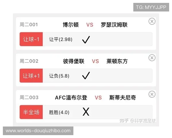 土耳其对巴拉圭世界杯直播入口官方推荐平台及观看技巧 土耳其对巴拉圭世界杯直播入口官方推荐平台及观看技巧