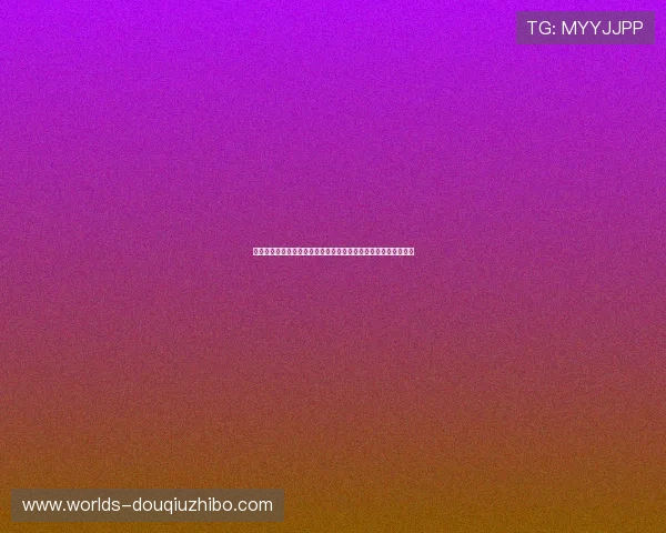 摩洛哥队与海地队纸面实力对比分析助你全面了解两队世界杯潜力